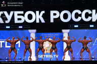 Кубок России по бодибилдингу - 2025