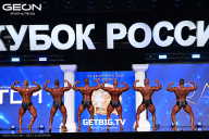 Кубок России по бодибилдингу - 2025