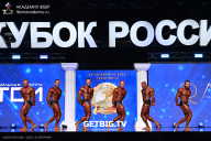 Кубок России по бодибилдингу - 2025