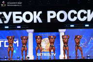 Кубок России по бодибилдингу - 2025
