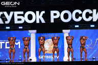 Кубок России по бодибилдингу - 2025
