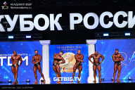 Кубок России по бодибилдингу - 2025