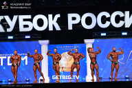 Кубок России по бодибилдингу - 2025