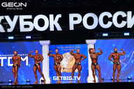 Кубок России по бодибилдингу - 2025