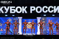 Кубок России по бодибилдингу - 2025