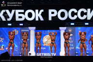 Кубок России по бодибилдингу - 2025