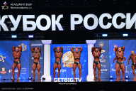 Кубок России по бодибилдингу - 2025
