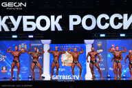 Кубок России по бодибилдингу - 2025