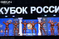 Кубок России по бодибилдингу - 2025