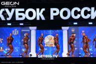 Кубок России по бодибилдингу - 2025