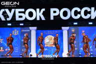 Кубок России по бодибилдингу - 2025