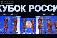 Кубок России по бодибилдингу - 2025
