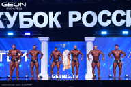 Кубок России по бодибилдингу - 2025