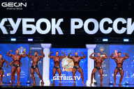 Кубок России по бодибилдингу - 2025