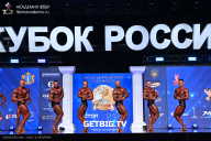 Кубок России по бодибилдингу - 2025