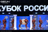 Кубок России по бодибилдингу - 2025