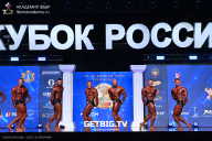 Кубок России по бодибилдингу - 2025
