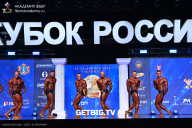 Кубок России по бодибилдингу - 2025