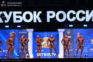 Кубок России по бодибилдингу - 2025