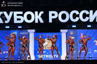 Кубок России по бодибилдингу - 2025