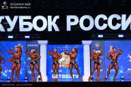 Кубок России по бодибилдингу - 2025
