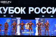 Кубок России по бодибилдингу - 2025