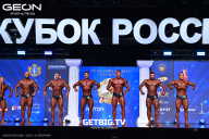 Кубок России по бодибилдингу - 2025