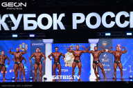 Кубок России по бодибилдингу - 2025