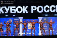 Кубок России по бодибилдингу - 2025