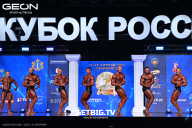 Кубок России по бодибилдингу - 2025