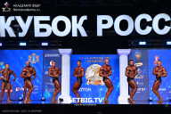 Кубок России по бодибилдингу - 2025