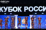 Кубок России по бодибилдингу - 2025