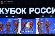 Кубок России по бодибилдингу - 2025