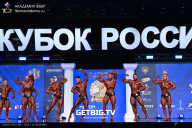 Кубок России по бодибилдингу - 2025