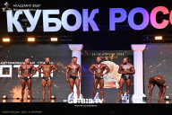 Кубок России по бодибилдингу - 2025