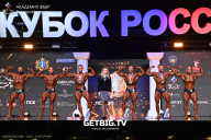 Кубок России по бодибилдингу - 2025