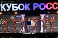 Кубок России по бодибилдингу - 2025