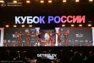 Кубок России по бодибилдингу - 2025