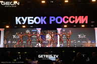Кубок России по бодибилдингу - 2025