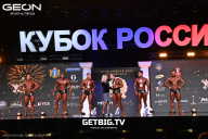 Кубок России по бодибилдингу - 2025