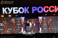Кубок России по бодибилдингу - 2025