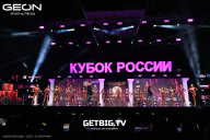 Кубок России по бодибилдингу - 2025