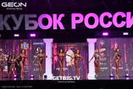 Кубок России по бодибилдингу - 2025