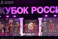 Кубок России по бодибилдингу - 2025
