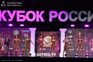 Кубок России по бодибилдингу - 2025