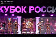 Кубок России по бодибилдингу - 2025