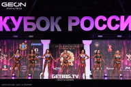 Кубок России по бодибилдингу - 2025