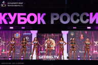 Кубок России по бодибилдингу - 2025