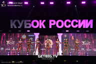 Кубок России по бодибилдингу - 2025