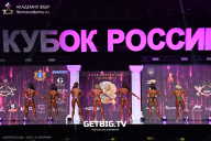 Кубок России по бодибилдингу - 2025